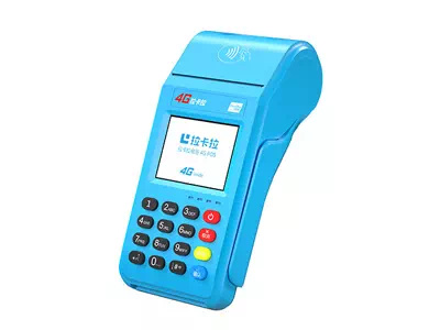 荣县拉卡拉传统大POS机